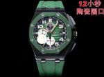HBF Factory Audemars Piguet Royal Oak Offshore Black&Green 44 mm Watch